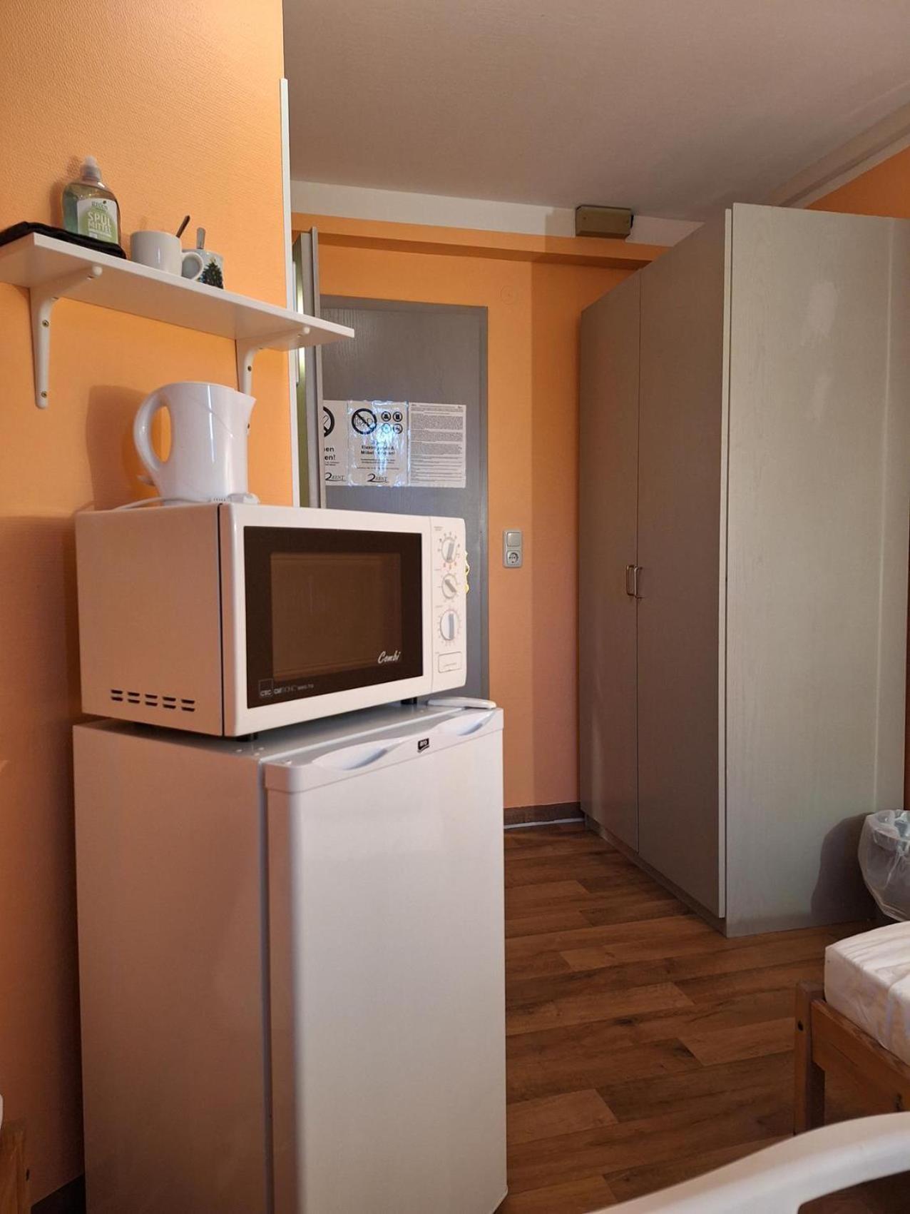 Low Budget Aubing Apartmenthostel Aub 162 * München